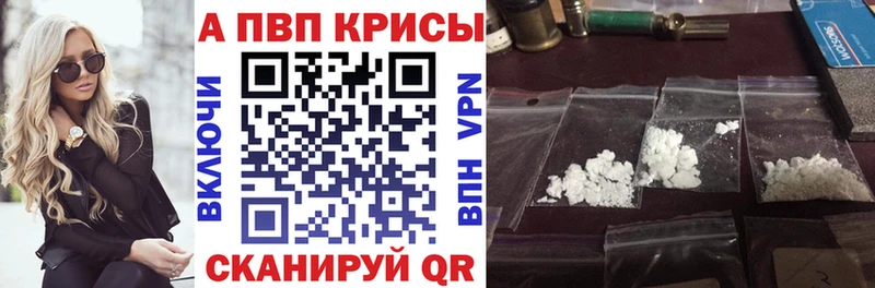 Наркотические вещества Никольское Cocaine МЕФ