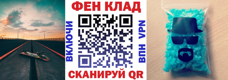 купить   Никольское  Amphetamine VHQ 