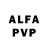 АМФЕТАМИН VHQ Luna I