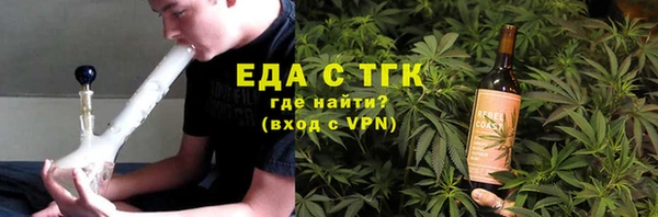 spice Алексеевка