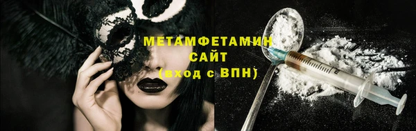 jwh Абдулино