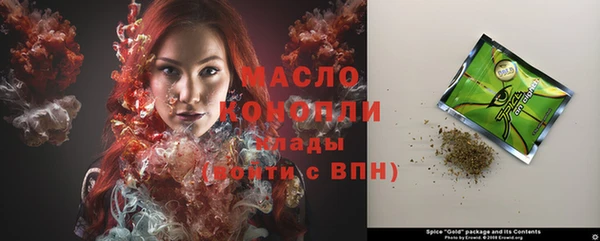 spice Алексеевка