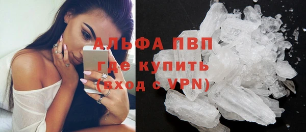 jwh Абдулино