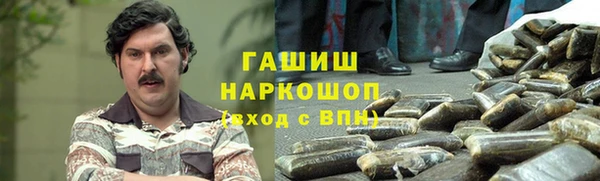 прущие грибы Алексин