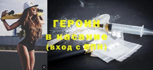 а пвп мука Абинск