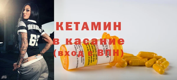 jwh Абдулино