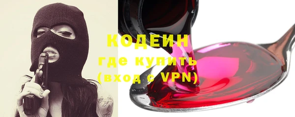 jwh Абдулино