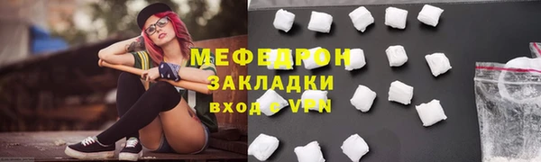 jwh Абдулино