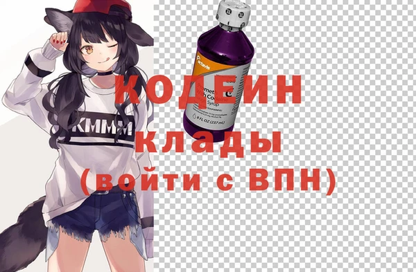2c-b Алзамай