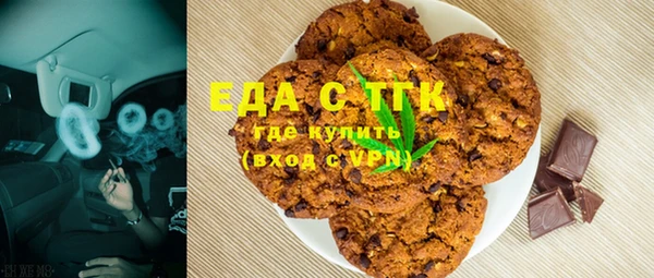 spice Алексеевка