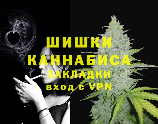 jwh Абдулино