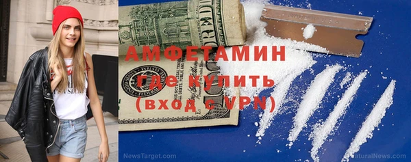 2c-b Алзамай