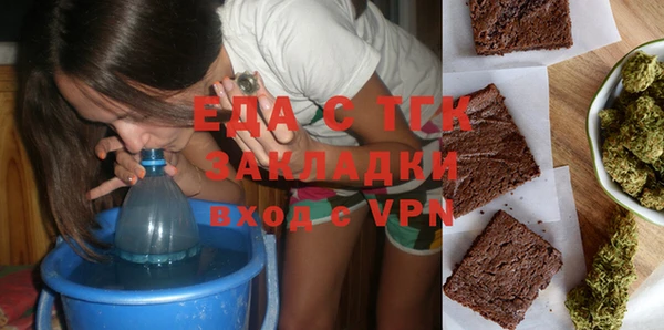 а пвп мука Абинск