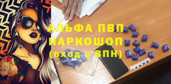 jwh Абдулино