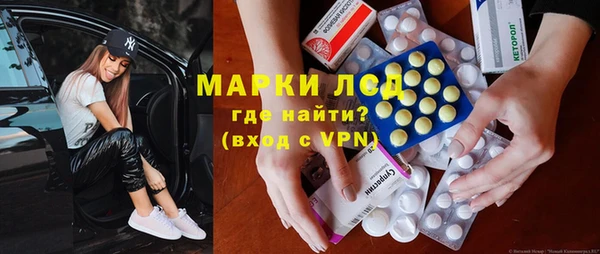 а пвп мука Абинск