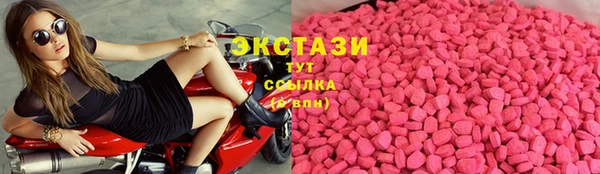 а пвп мука Абинск