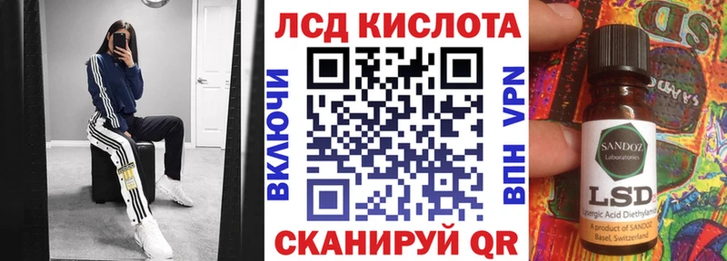 даркнет сайт  Никольское  ОМГ ОМГ как зайти  Марки NBOMe 1,8мг 