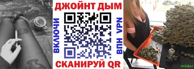 Бошки Шишки марихуана  MEGA ONION  Никольское 